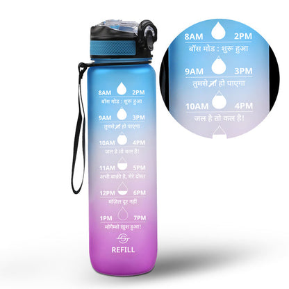 HydraBoost