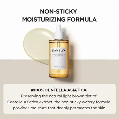 Centella Asiatica Essence